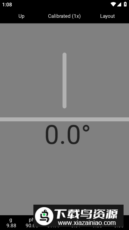 LBalance水平仪软件截图4