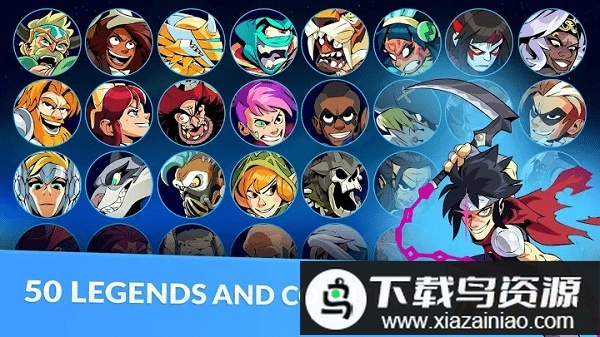英灵乱战国际版(Brawlhalla)最新版截图3