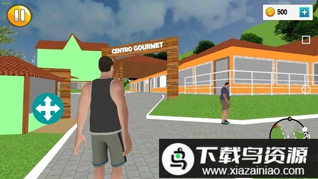 中国公园模拟器手机版最新版截图1