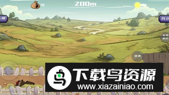 戴夫大战僵尸木糖手机版自制版截图3