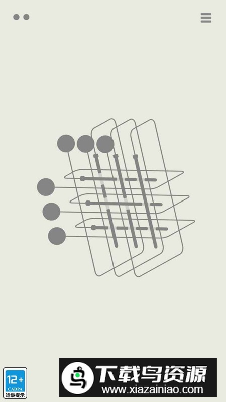 夹缝穿梭游戏官方正版截图