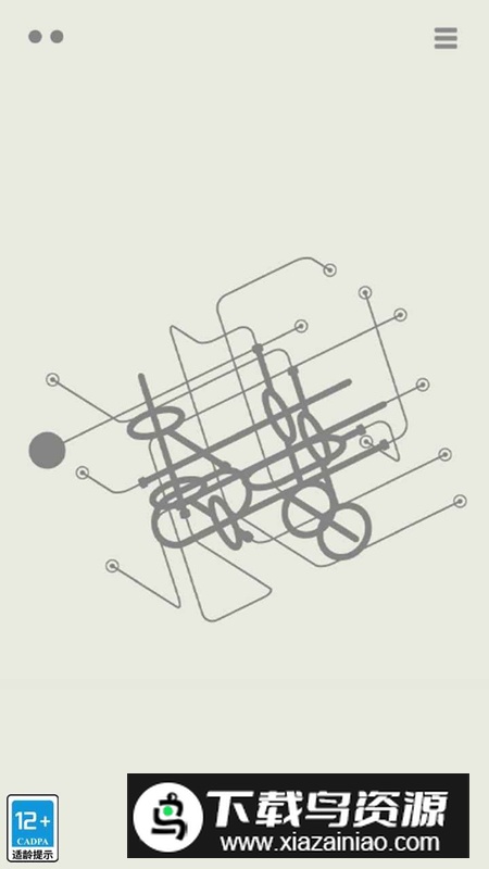 夹缝穿梭游戏官方正版截图