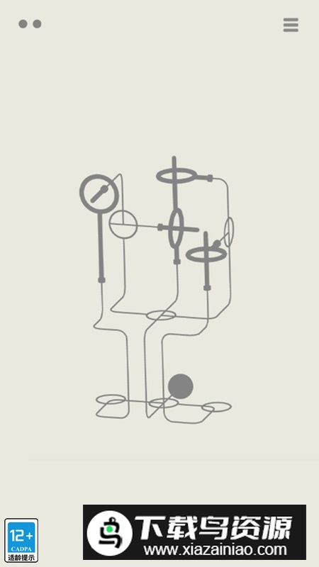 夹缝穿梭游戏官方正版截图