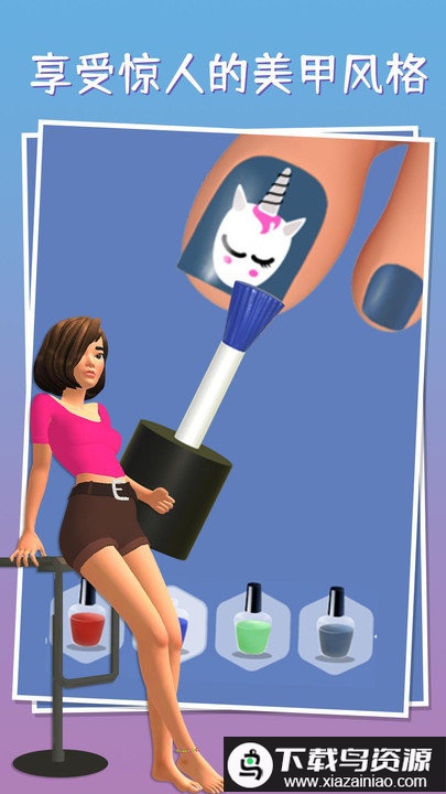 我足够美最新版(Foot Spa)最新版截图2