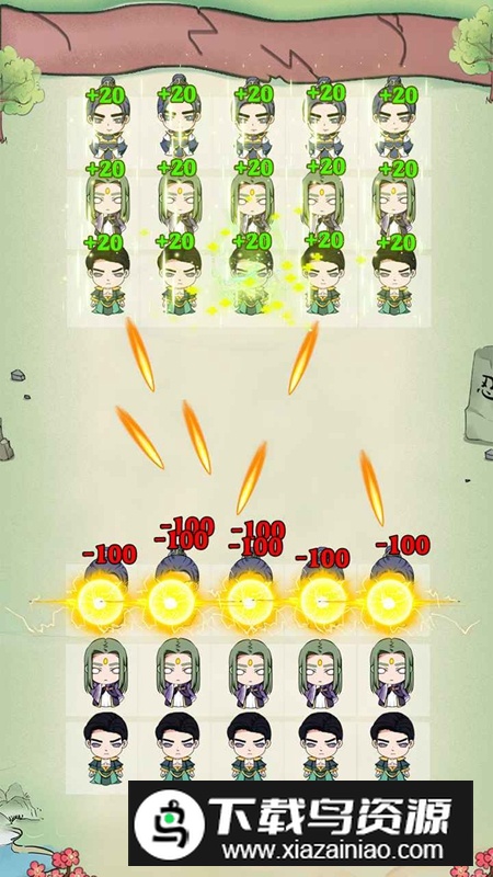 掌门你最棒官方正版游戏截图4