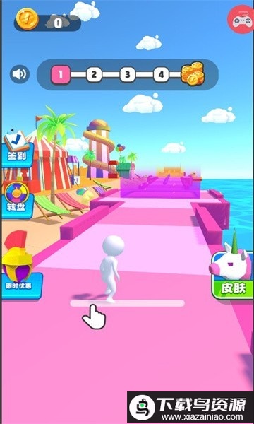 极限挑战大师完整版最新版截图1