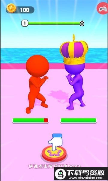 极限挑战大师完整版最新版截图3