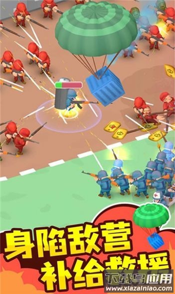 指挥官模拟器无限金币版最新版截图1