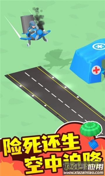 指挥官模拟器无限金币版最新版截图2