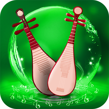 玉珠琵琶调音器app免费版