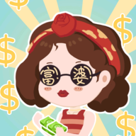 我有一座商业楼游戏下载