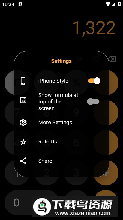安卓仿iOS计算机软件最新版(Calculator)最新版截图3