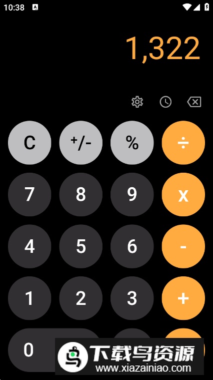安卓仿iOS计算机软件最新版(Calculator)最新版截图4