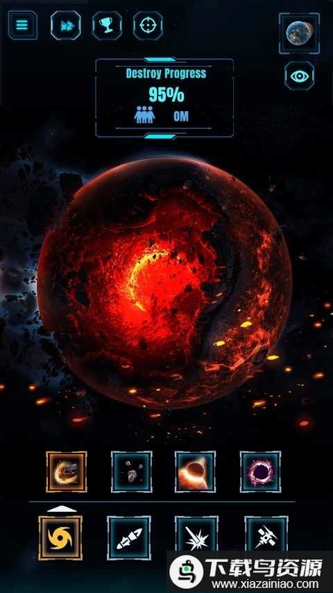 星球粉碎模拟器正版游戏(Solar Destroyer & Smash Games)最新版截图1