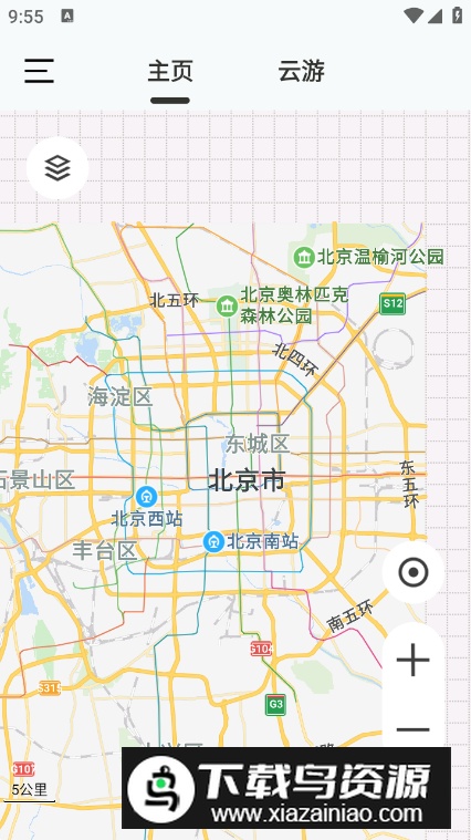 奥维卫星地球手机最新版截图4