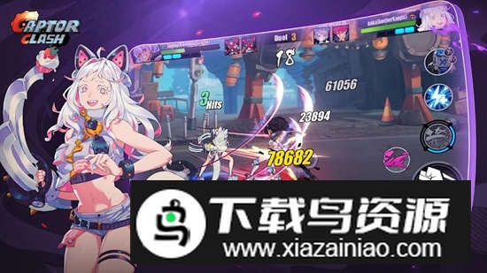 俘虏冲突官方版(Captor Clash)最新版截图3