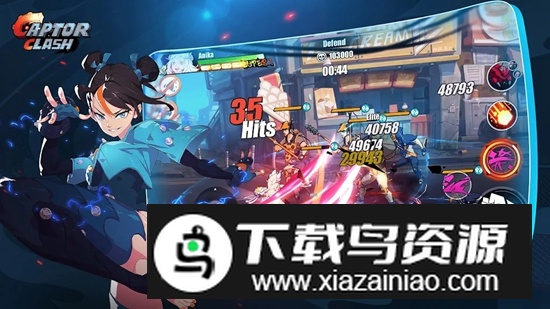俘虏冲突官方版(Captor Clash)最新版截图4