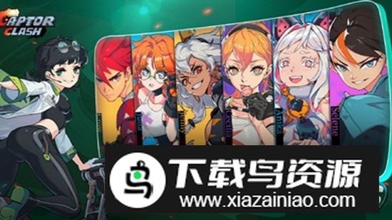 Captor Clash俘虏争霸国际服最新版本截图5