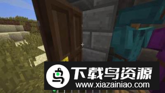 我的世界自带珍妮模组完整版最新版截图2