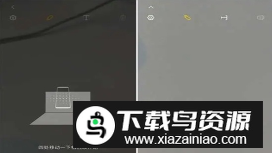 AR Doodle三星ar涂鸦软件手机版截图3