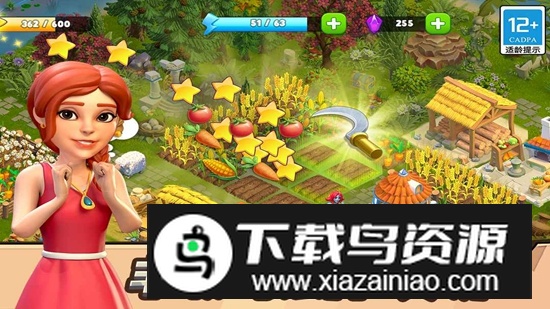 守护球球手机游戏官方版最新版截图4