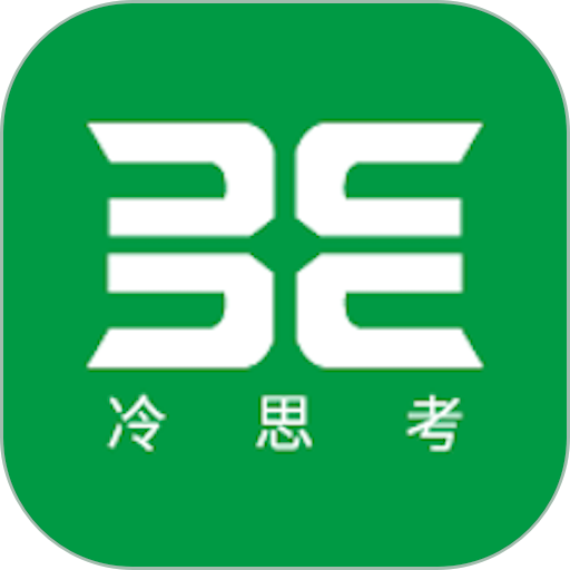 财经早餐最新新闻