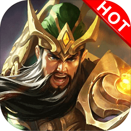 三国争雄战纪手游