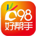 98好帮手app
