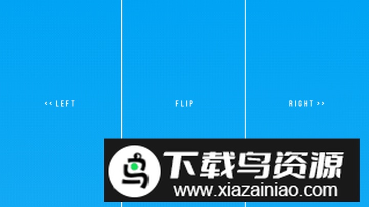 排排共舞游戏最新版截图2