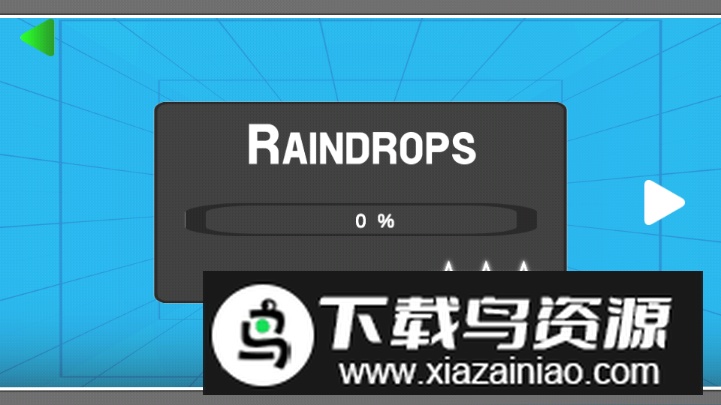 排排共舞游戏最新版截图3