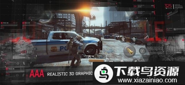 bulletbattle游戏最新版截图1