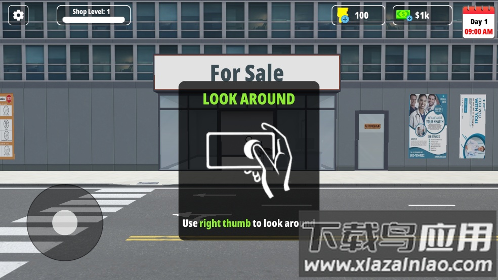 药房经理模拟器游戏截图