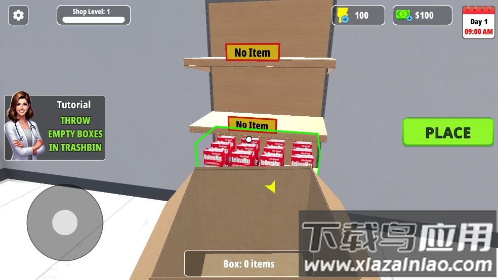 药房经理模拟器游戏截图