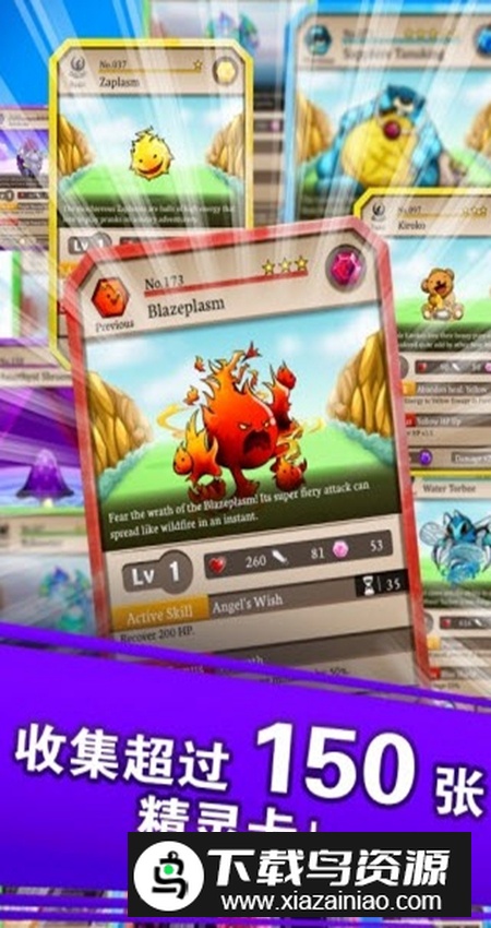 MonsterPetShooter宠物射手手机游戏最新版截图3