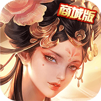 我在大宋当大官商城版bt版