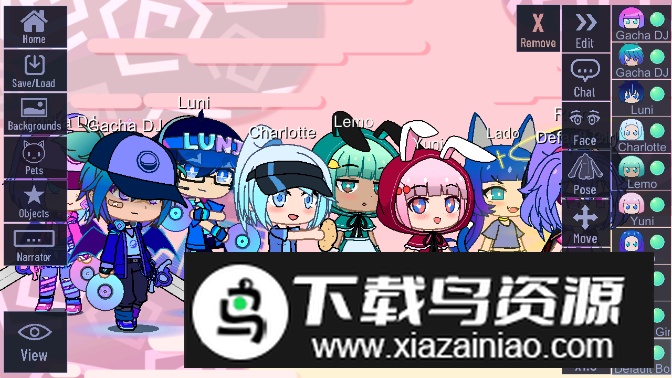 GachaKemono加查动物中文版截图3