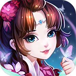 美人你别跑飞升版