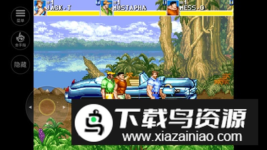 恐龙快打金手指无限币版最新版截图2