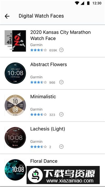 Connect IQ(佳明iq应用商店安卓apk)截图2