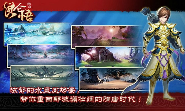 昆仑悟官方版最新版截图1