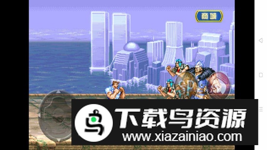 恐龙快打豪华版老版本最新版截图1