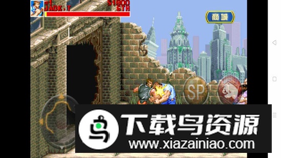 恐龙快打豪华版老版本最新版截图3