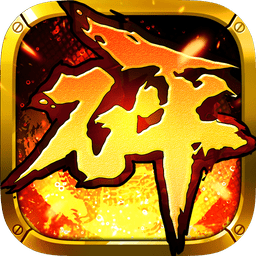 砰砰三国最新版