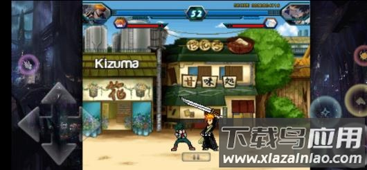 死神VS火影绊骨王登场最新版下载最新版截图1