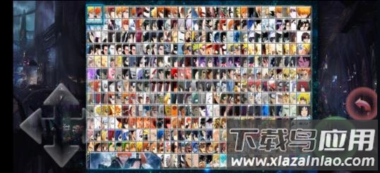 死神VS火影绊骨王登场最新版下载最新版截图2