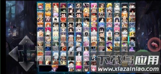 死神VS火影绊骨王登场最新版下载最新版截图3