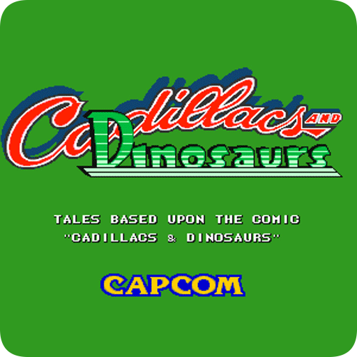 新恐龙快打怀旧版单机版