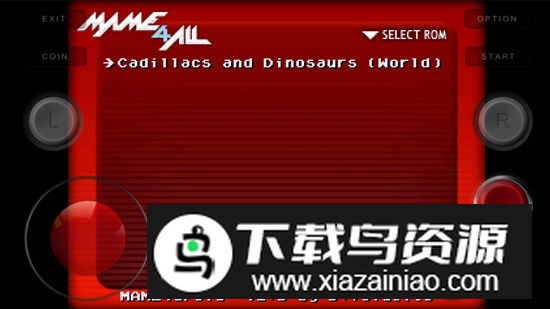 新恐龙快打怀旧版单机版截图2