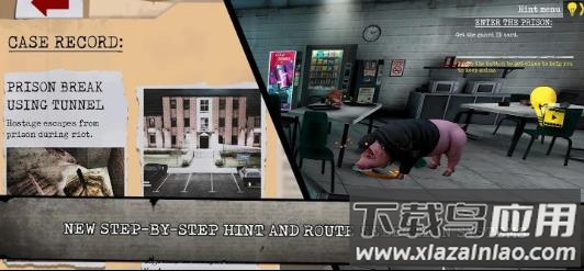 肉先生2越狱内置作弊菜单版下载截图1