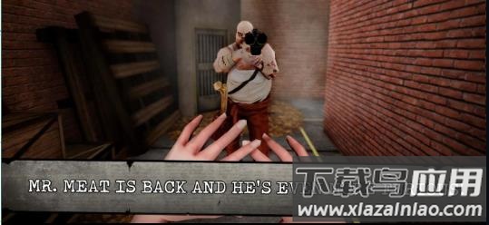 肉先生2越狱内置作弊菜单版下载截图2